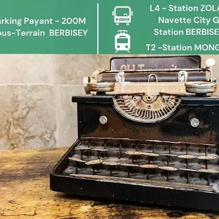 Le Coin Vintage - Familial - Hypercentre - Bourguignon - Rent Immo Ντιζόν
